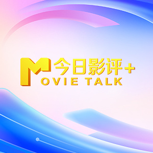 成人精品国产